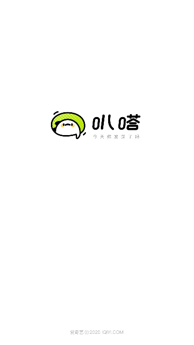 叭哒漫画界面预览一